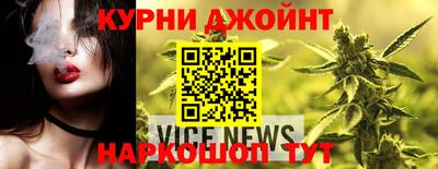 mdma Краснодар