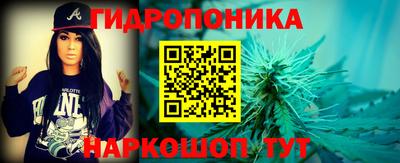 дмт Краснокаменск