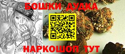 дмт Краснокаменск