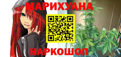 дмт Краснокаменск