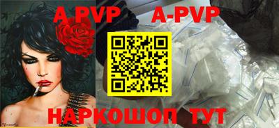 дмт Краснокаменск