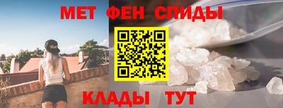 прущие грибы Краснознаменск