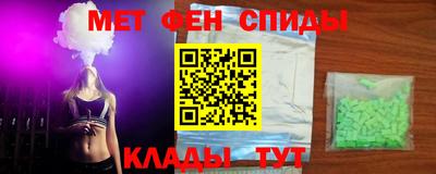 прущие грибы Краснознаменск