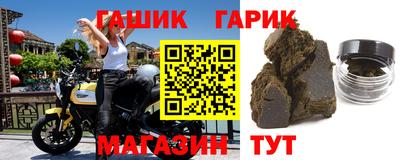 прущие грибы Краснознаменск