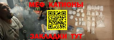 mdma Краснодар