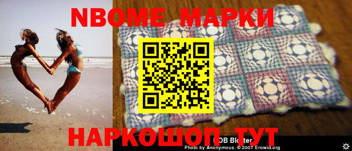 ЛСД экстази  omg вход  ЛСД экстази ecstasy  Вход с VPN  Корсаков  LSD-25 экстази ecstasy 